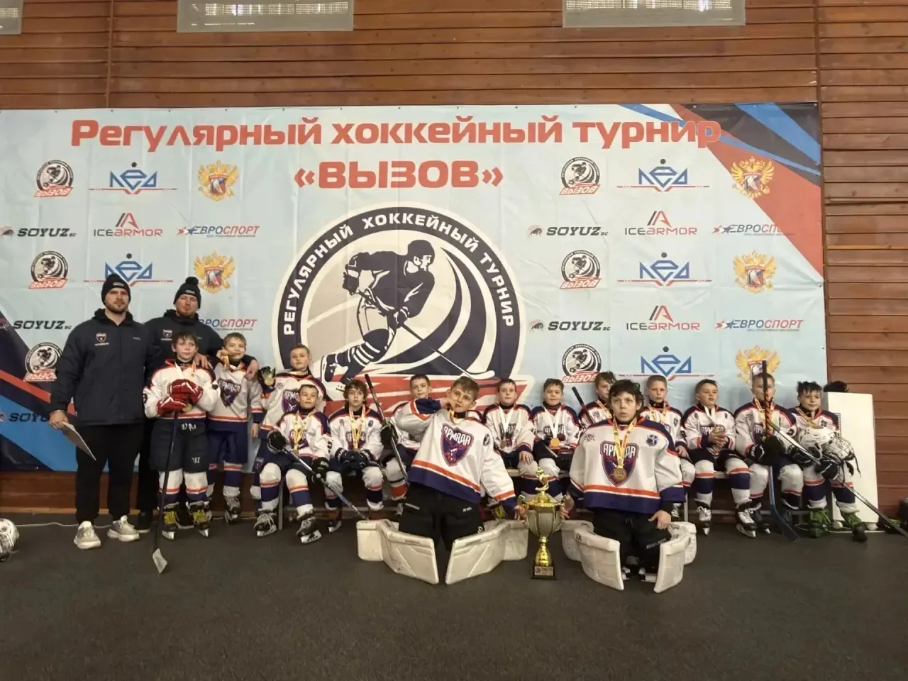 В Алексине завершился регулярный  турнир «Вызов»🏒