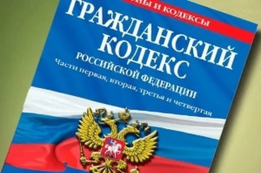 Суд взыскал 350 000 руб.,