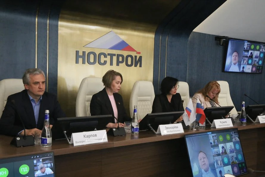 НОСТРОЙ планирует сформировать рабочую подгруппу по ИИ для стройки