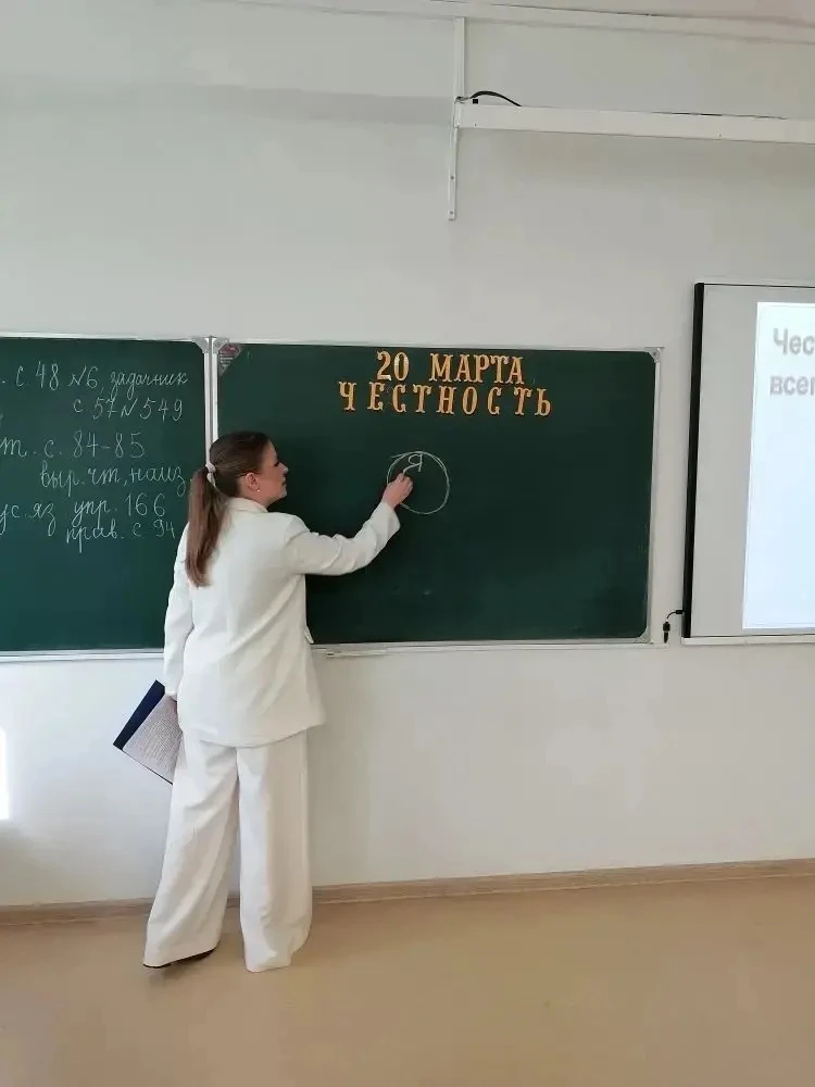 🌷Весенняя неделя психологии: успешные занятия в школе №3  🎓 Сегодня в рамках «Весенней недели психол