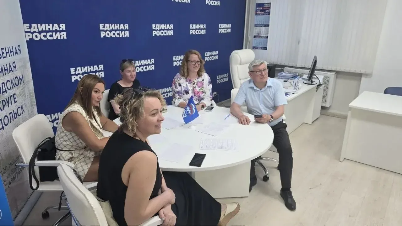 В Подольске определили номинантов первой премии «Мама года — 2026»  В городском округе Подольск офиц