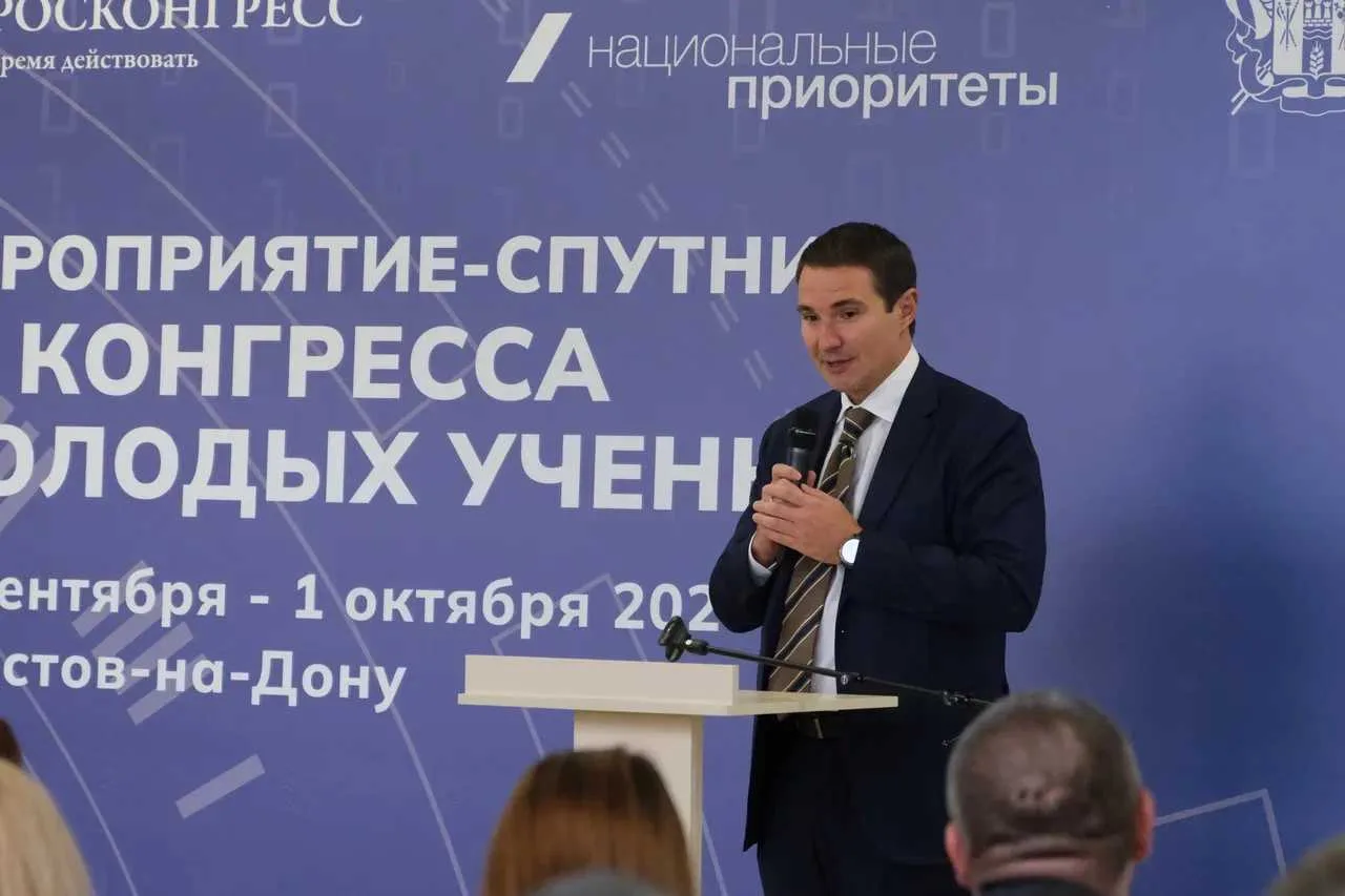 Азовское море — в центре внимания молодых исследователей. Вместе с заместителем министр...