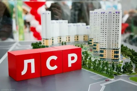 Все города. Кто покупал квартиру у застройщика ЛСР
