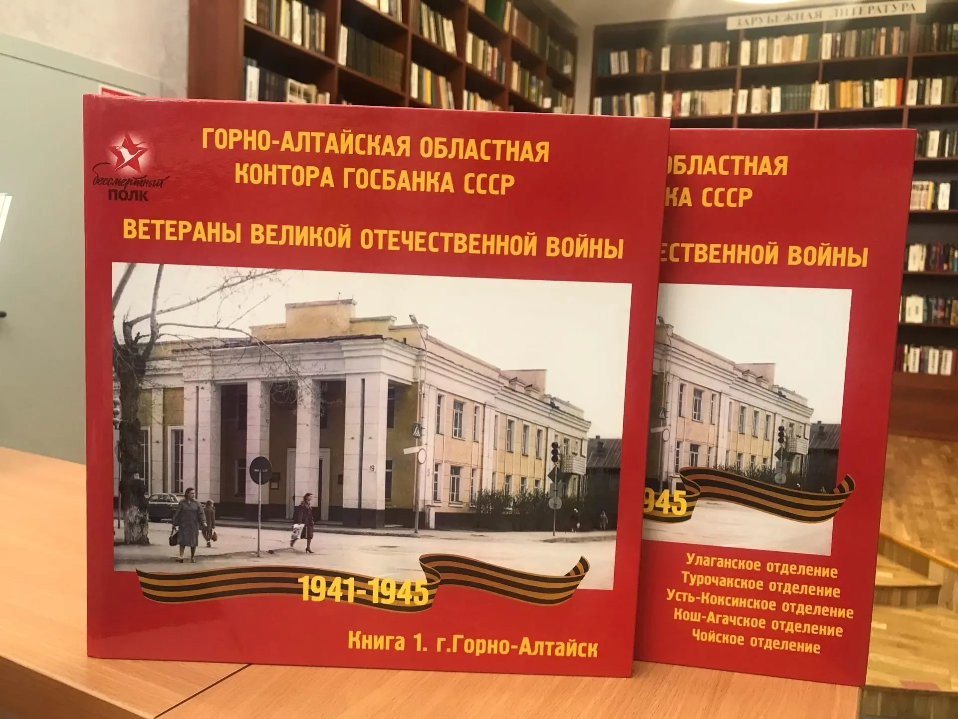 📜 «Память о людях живёт, пока мы ищем документы, встречаемся с их близкими и передаём ...