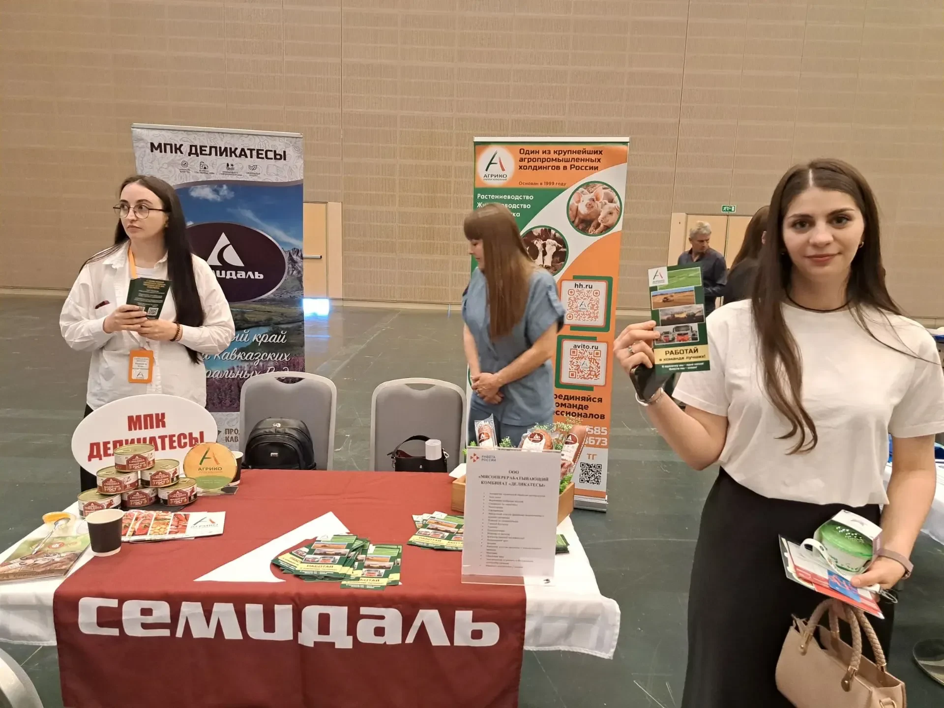 Студенты Филиала на ярмарке вакансий