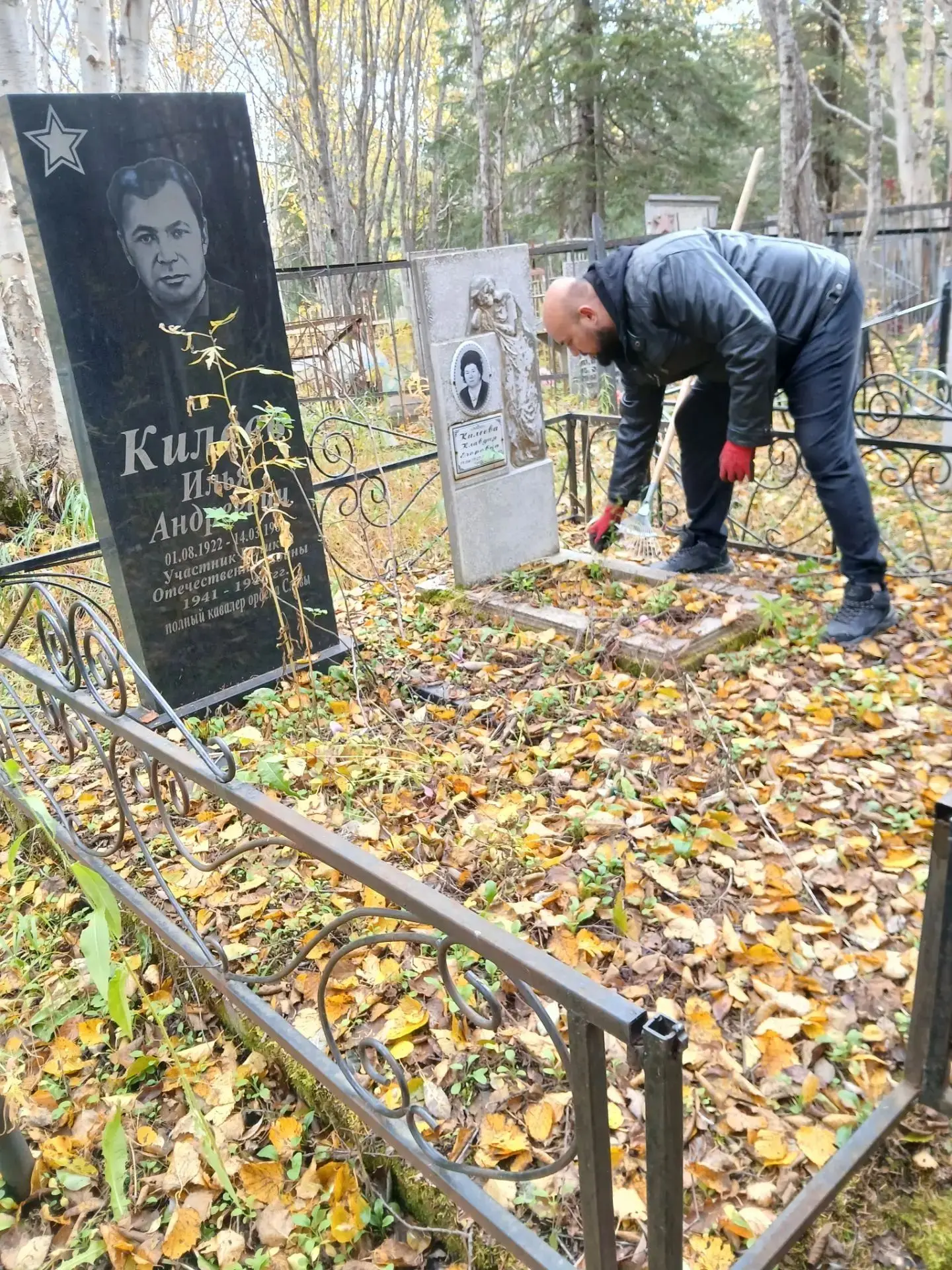🕯️ В Охинском округе почтили память героев