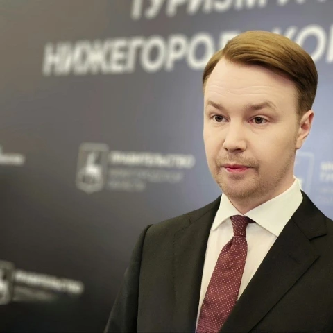 Министр туризма и народных промыслов Нижегородской области Сергей Яковлев уходит в отст...