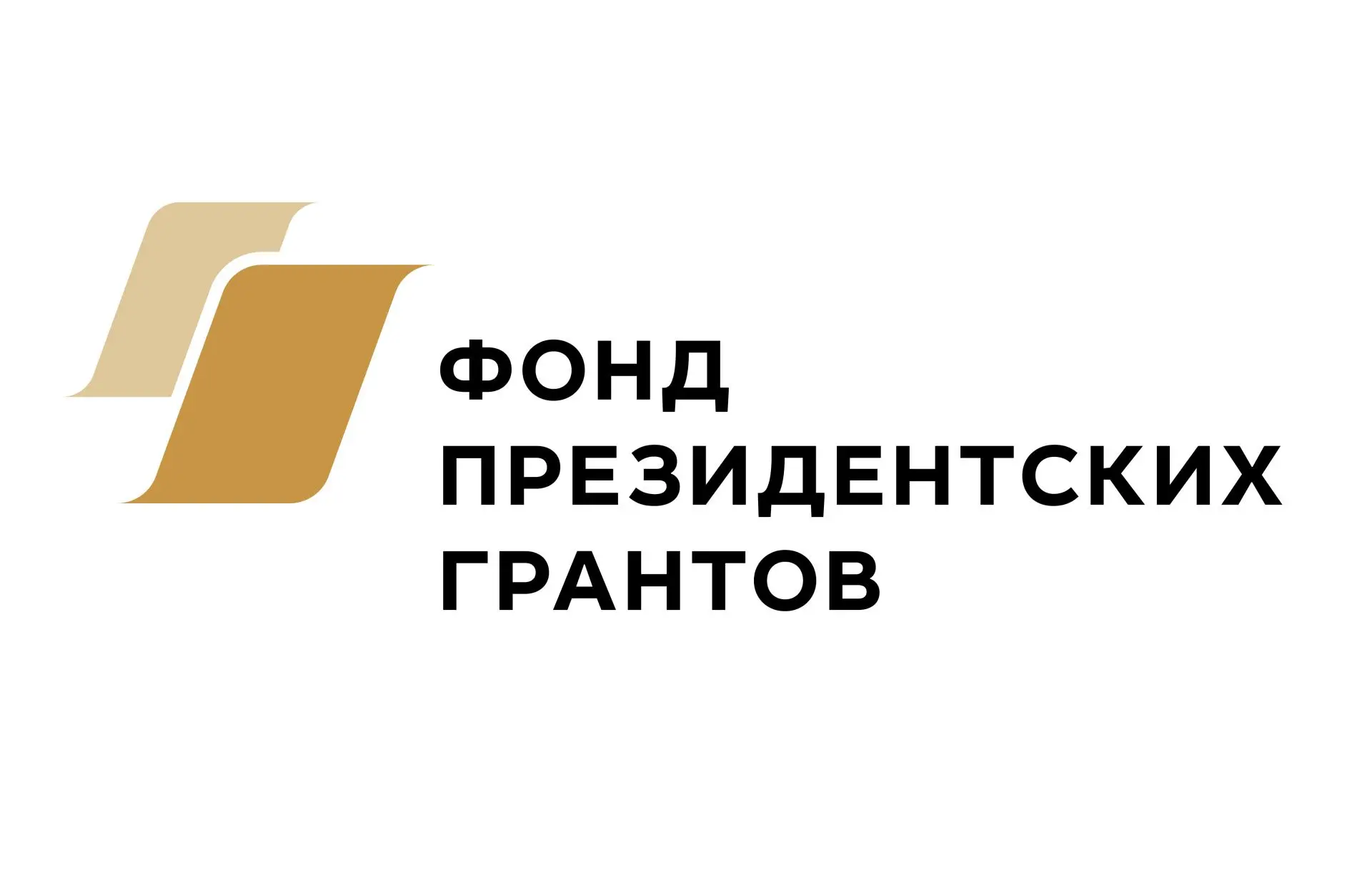 Поддержите победителей Свердловской области, получивших президентские гранты, и оцените...