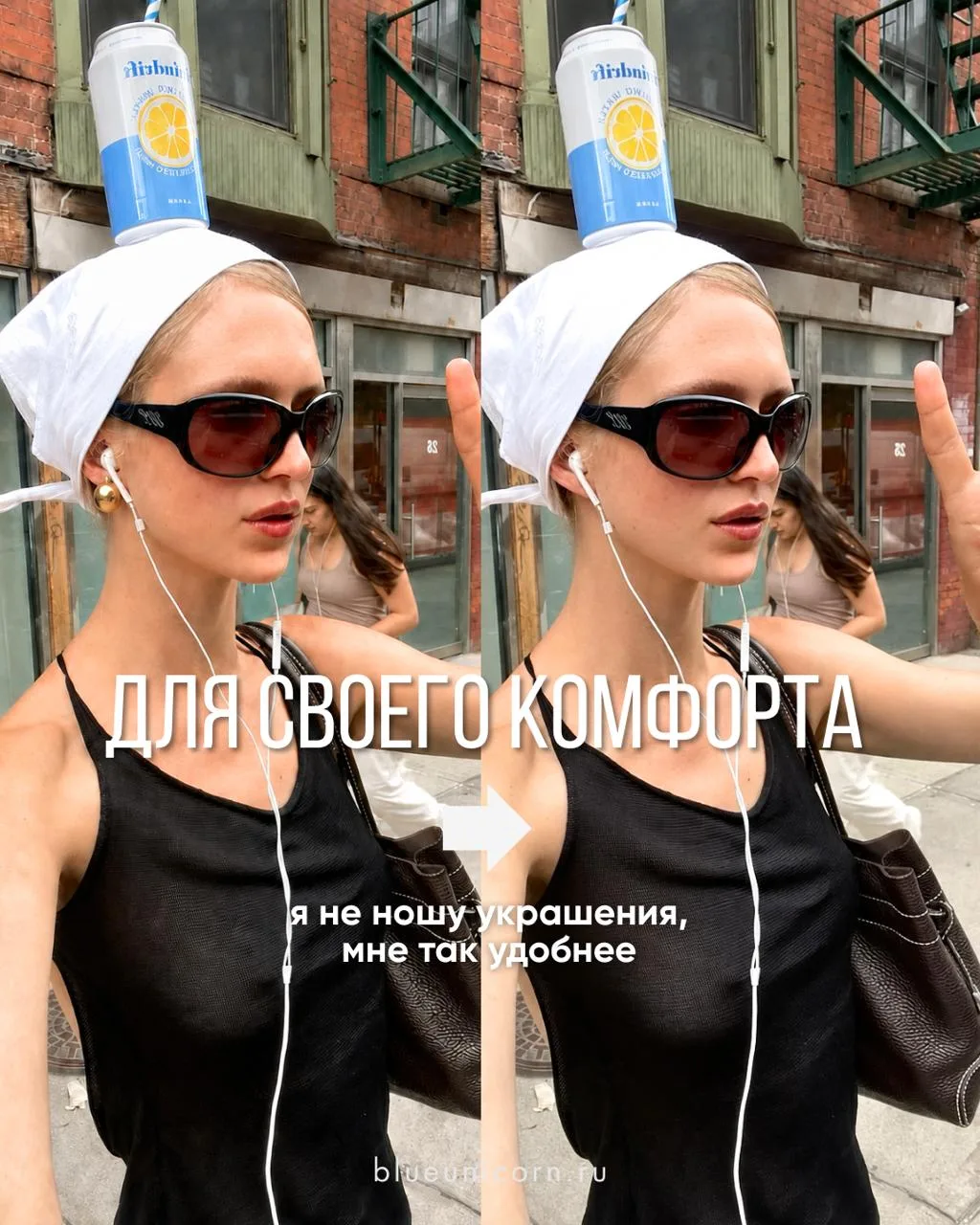 Изображение 5 к публикации «Blue Unicorn»