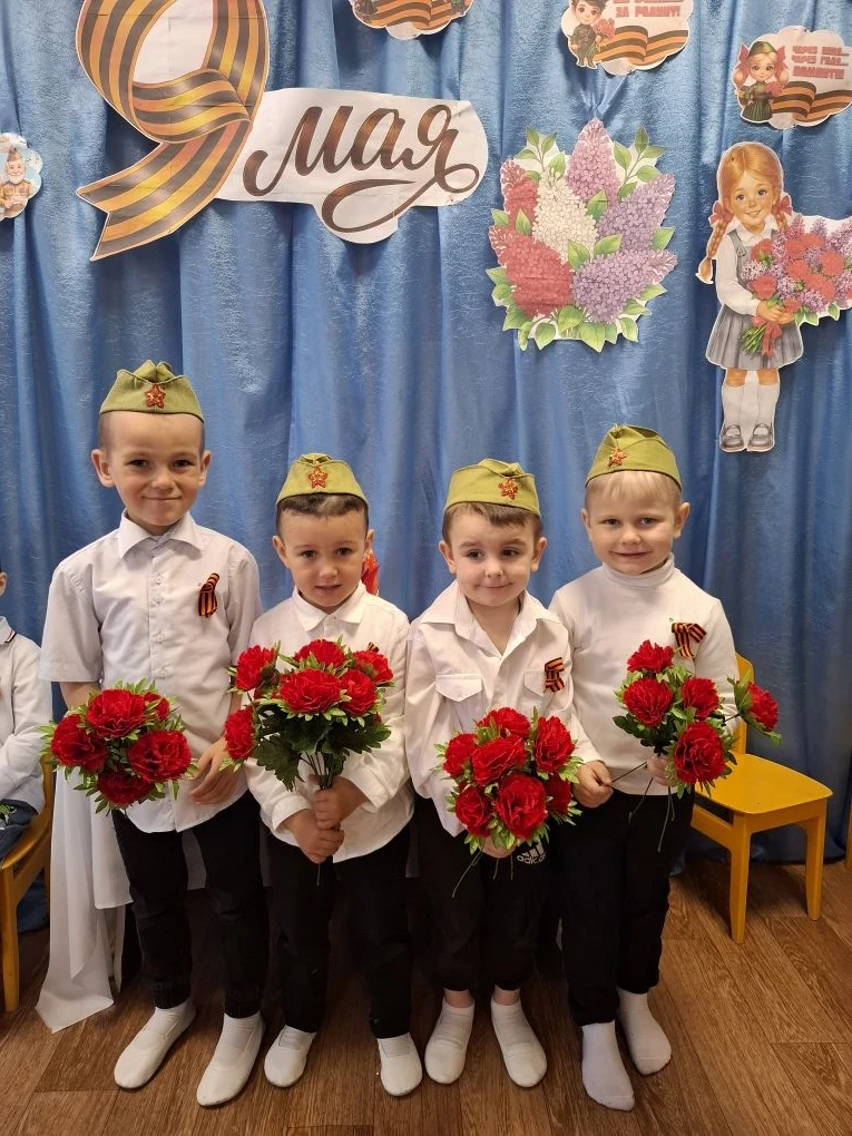 Какой же сегодня был чудесный день в нашем саду!✨️ Мы с гордостью и трепетом провели пр...