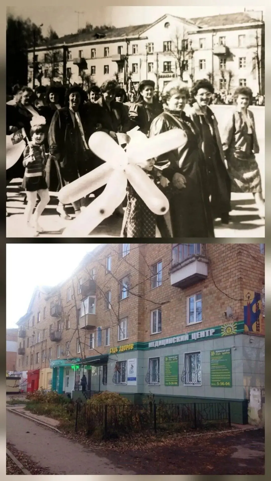 📸 Молодёжь Тулы: связь поколений