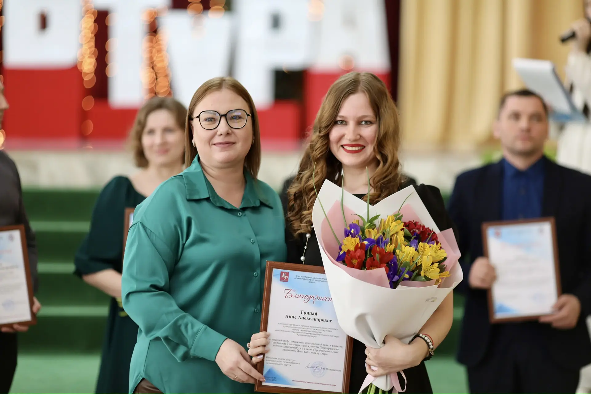 Культура Ленинградского округа живёт и процветает благодаря 41 учреждению, где трудятся свыше 350 пр