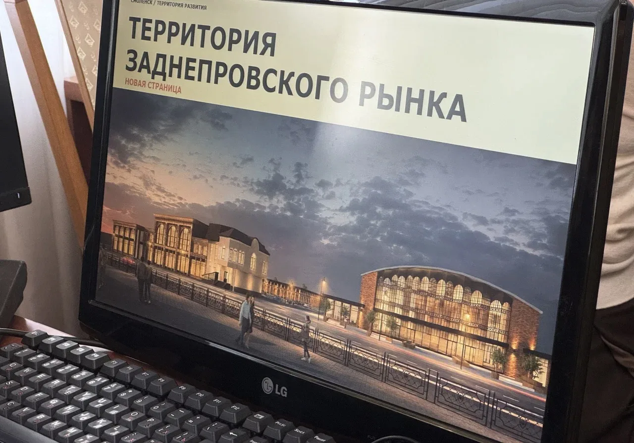На общегородской планерке директор Заднепровского рынка Павел Самусенков представил кон...