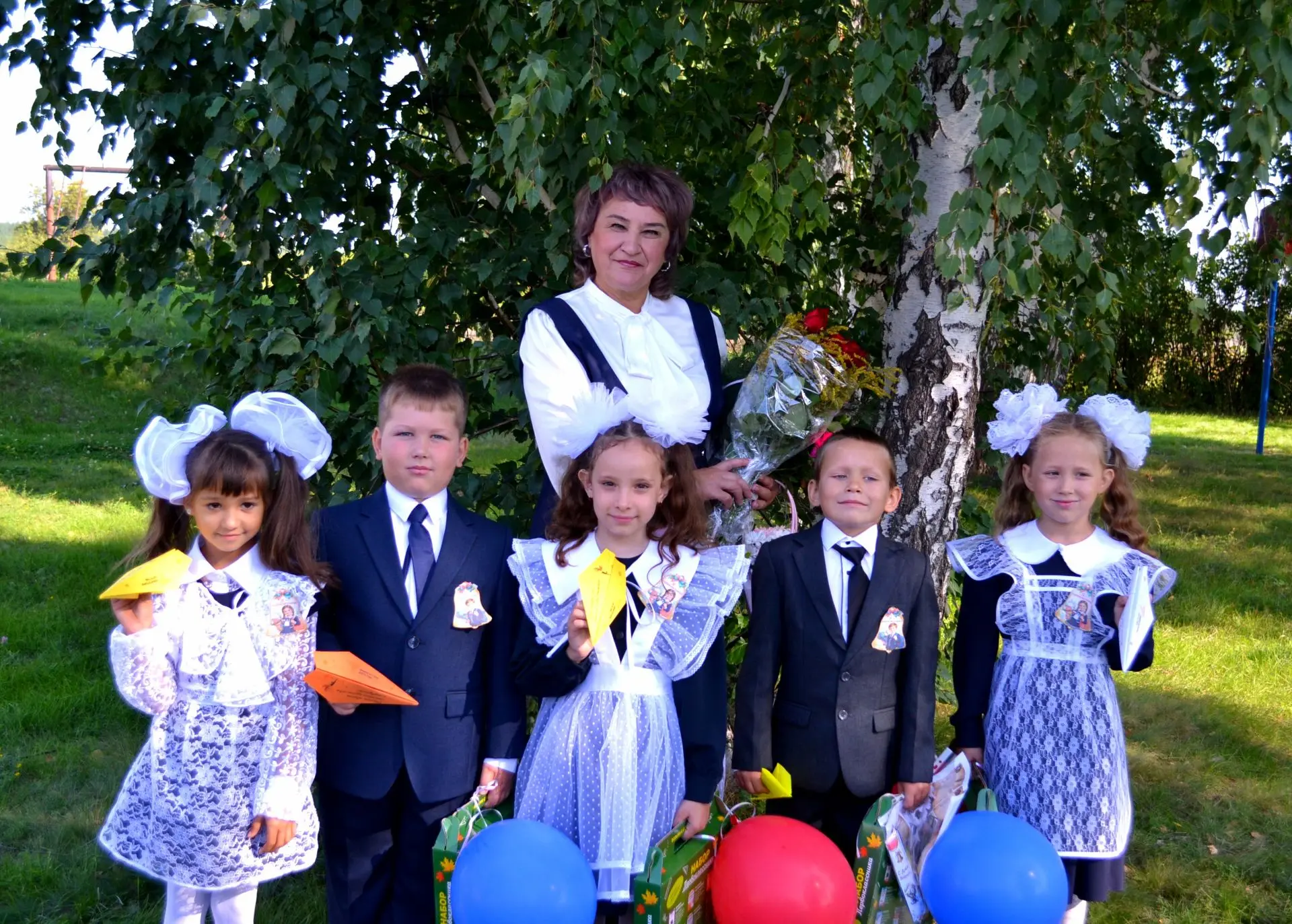 🎉 С Днём знаний! 🎉