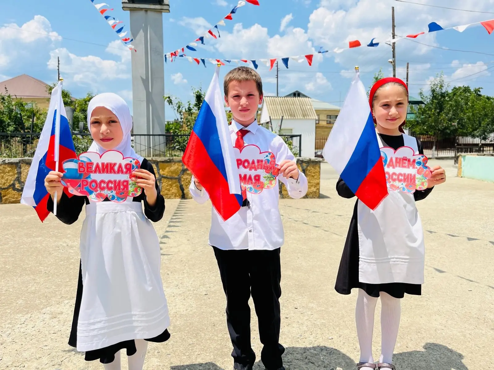 🇷🇺 12 июня - День России. 
12 июня в нашей стране ежегодно отмечается государственный праздник – Д
