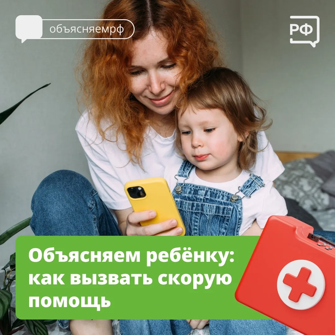 #АдминистрацияМокшанскогорайона #Мокшанскийрайон