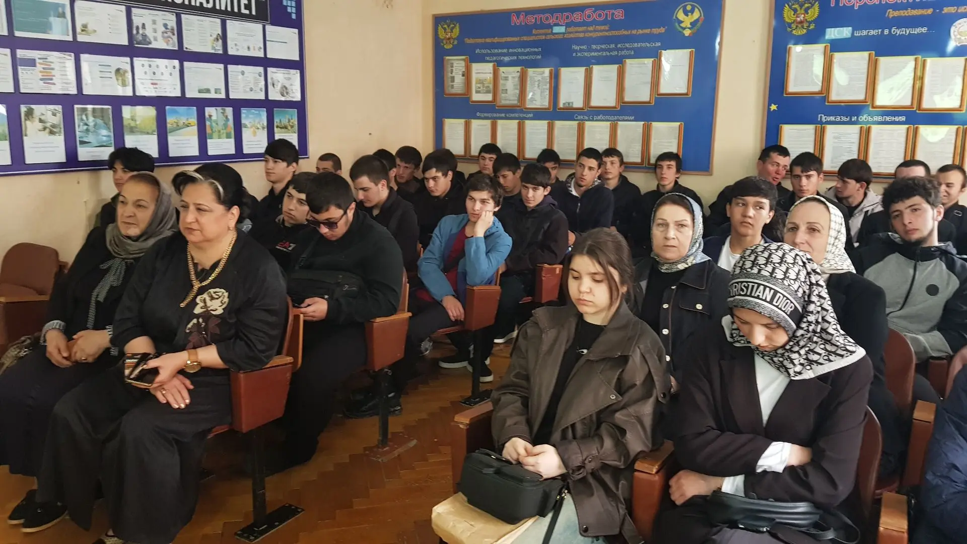🧑‍🏫«Ценности, которые нас объединяют» Разговоры о важном!                     Сегодня...