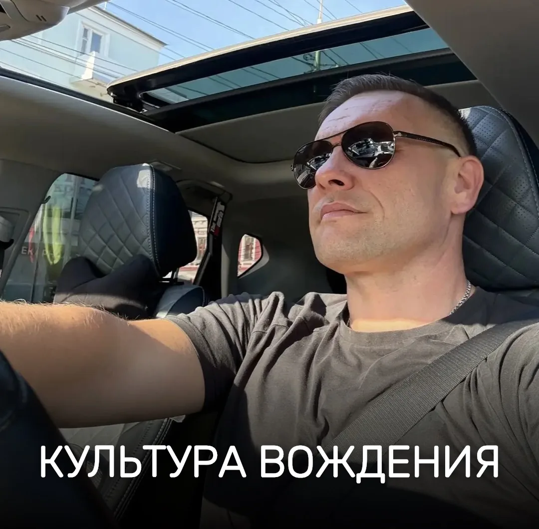 Я опять вижу на дорогах одно и то же! 

👎🏻 Кто-то считает, что поворотники — для слабаков 
👎🏻 Кт