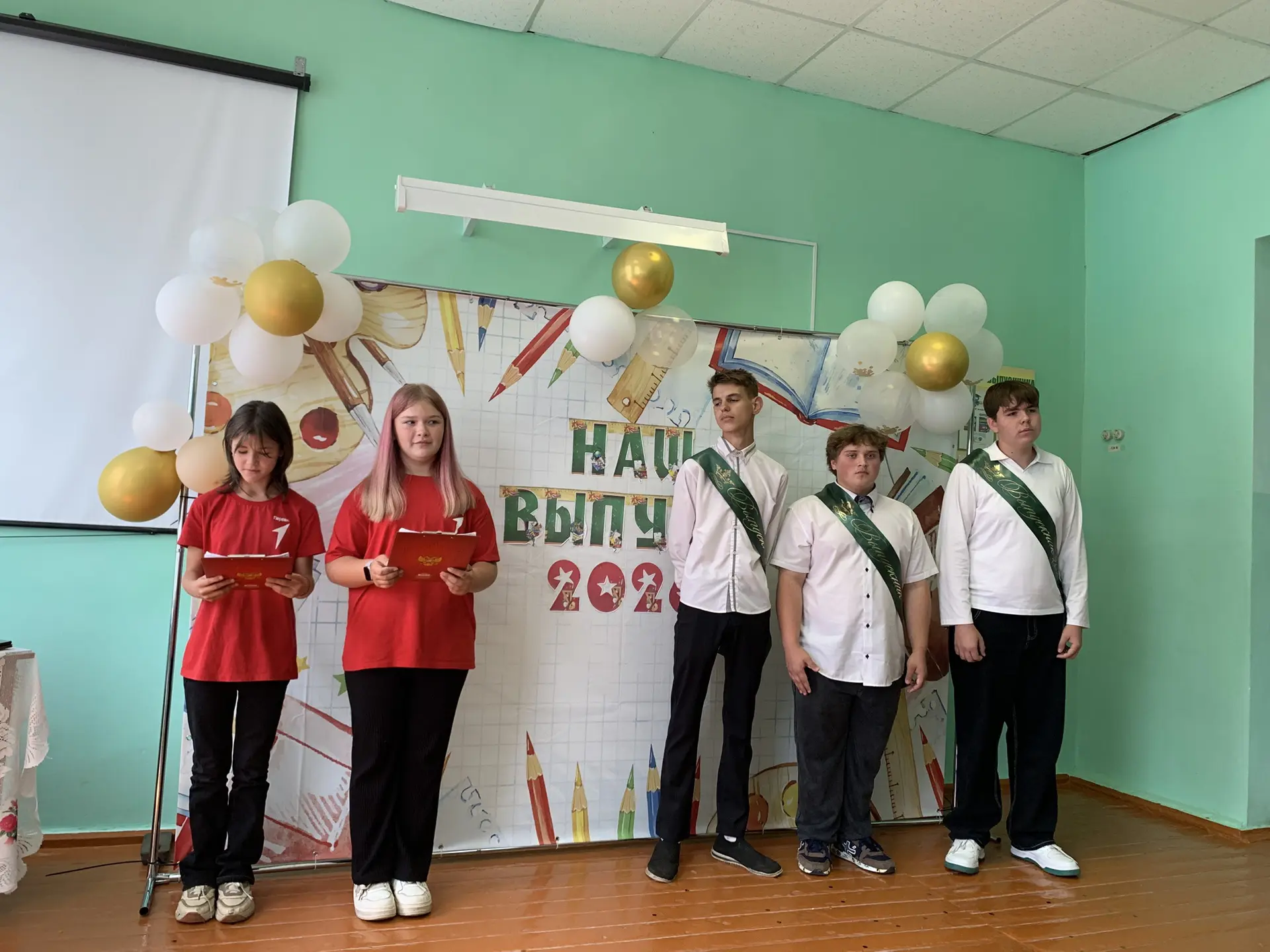 📣Торжественное вручение аттестатов! 📣

Сегодня в нашей школе прошло важное и трогательное событие 