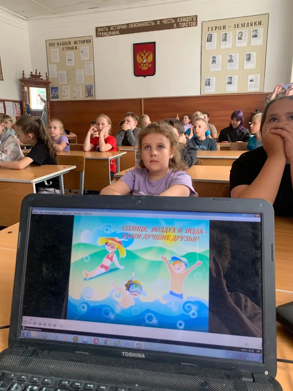 Безопасные каникулы — это важно! 🔥

В школе завершилась акция «Мои безопасные каникулы». Повторили 