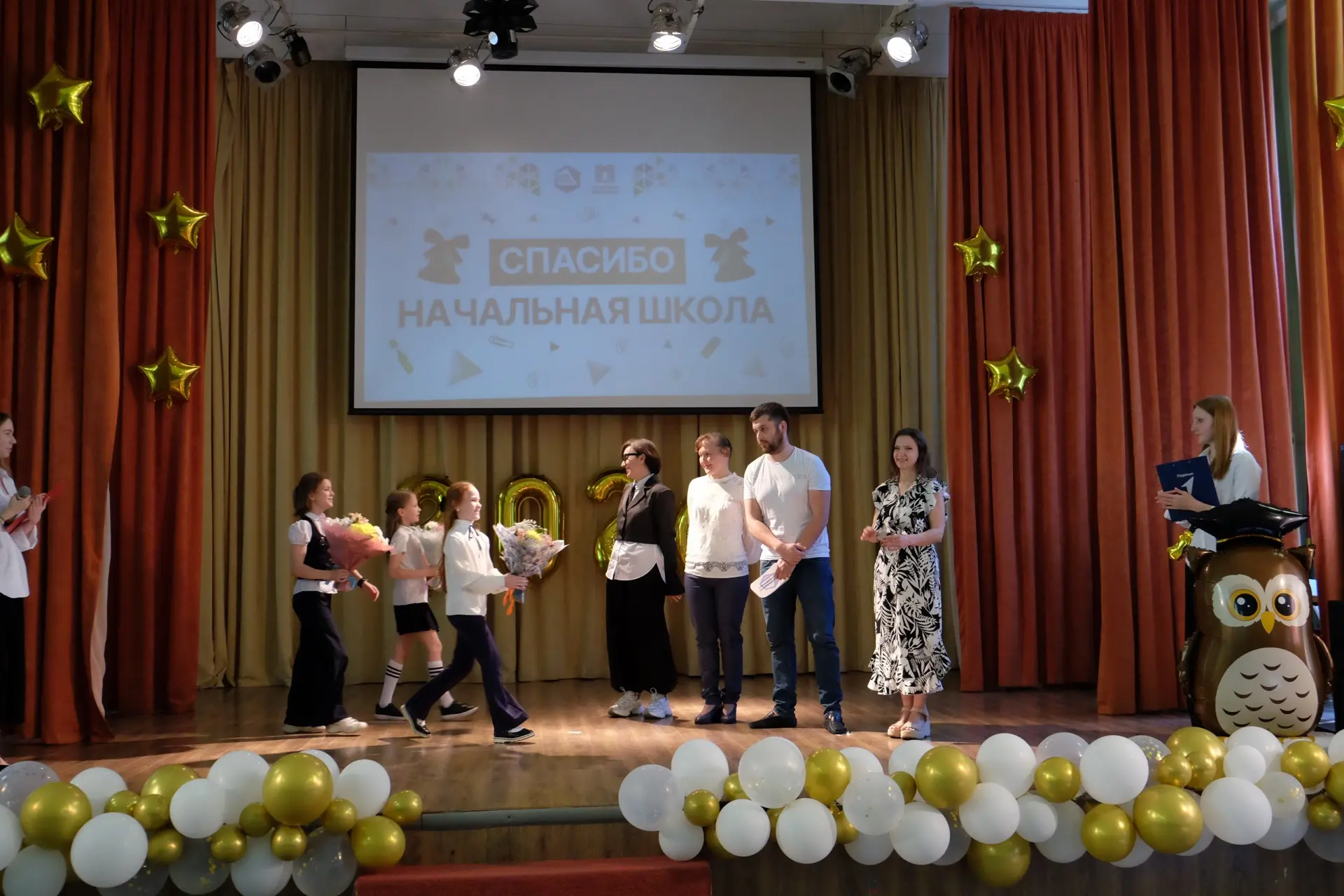 🔔 Прощай, начальная школа! Здравствуй, 5-й класс!  🕊 Сегодня наши четвероклассники из Ш-2 официально