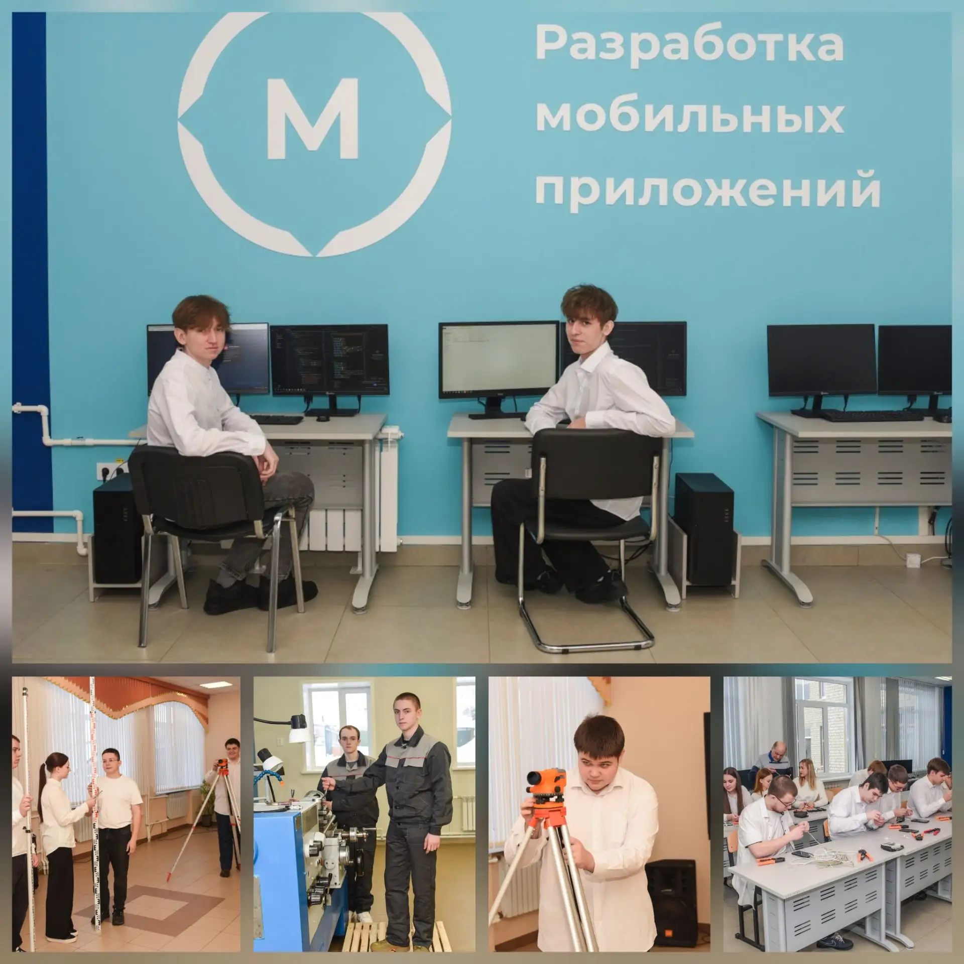 ❗УВАЖАЕМЫЕ АБИТУРИЕНТЫ И ИХ РОДИТЕЛИ!✅
 
🚀С 15 июня 2026 года приступила к работе ПРИЕМНАЯ КОМИССИЯ