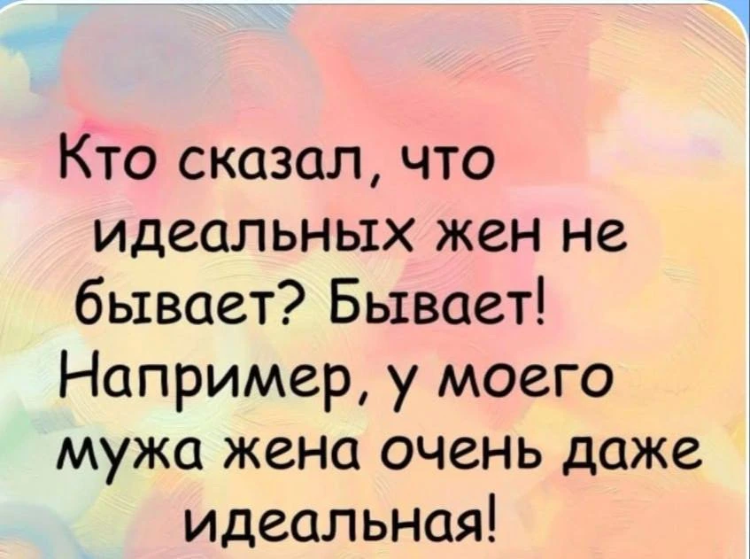 Ведьмин котелок 🧙 Подписаться
