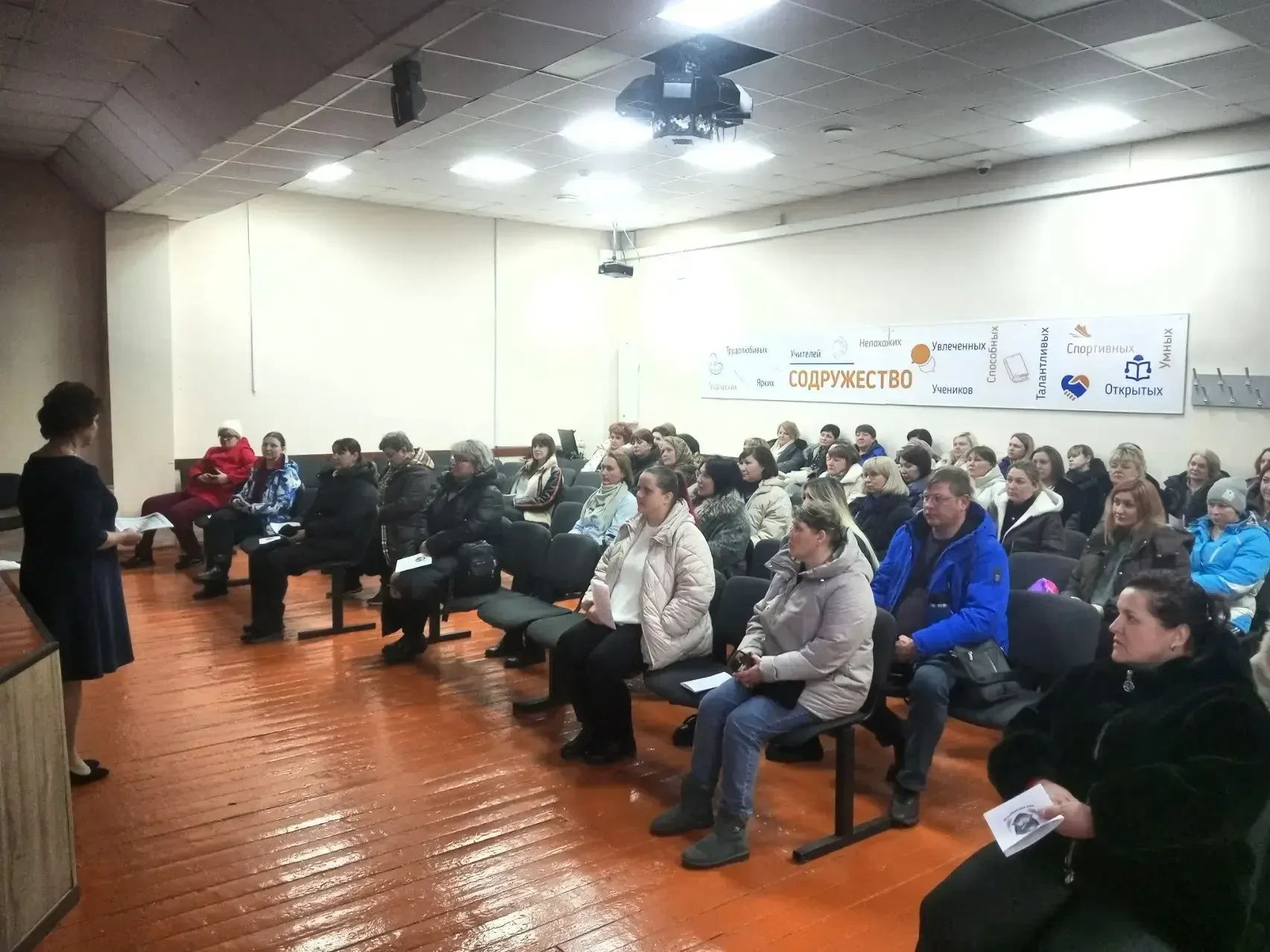 📣 Общешкольное собрание для родителей девятиклассников   26 февраля 2026 года в МБОУ «Еткульская СОШ