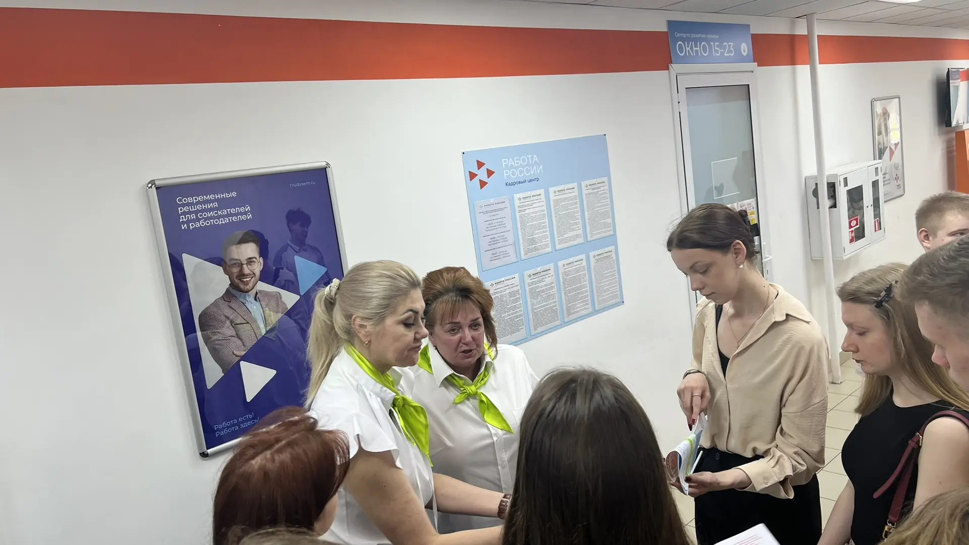 Вчера  наше учреждение приняло участие в масштабной ярмарке вакансий на базе Череповецк...