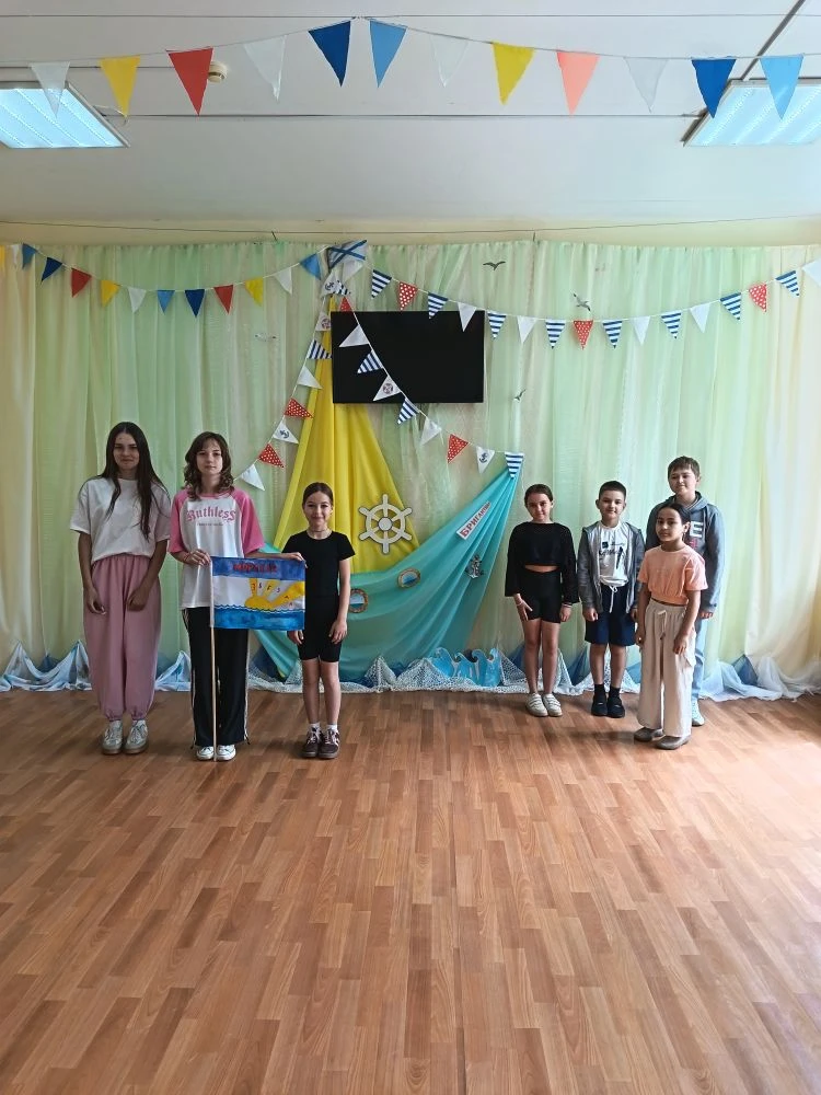 ⚓   С 3 июня в ДДТ начала работу летняя  площадка "Радуга"🌈