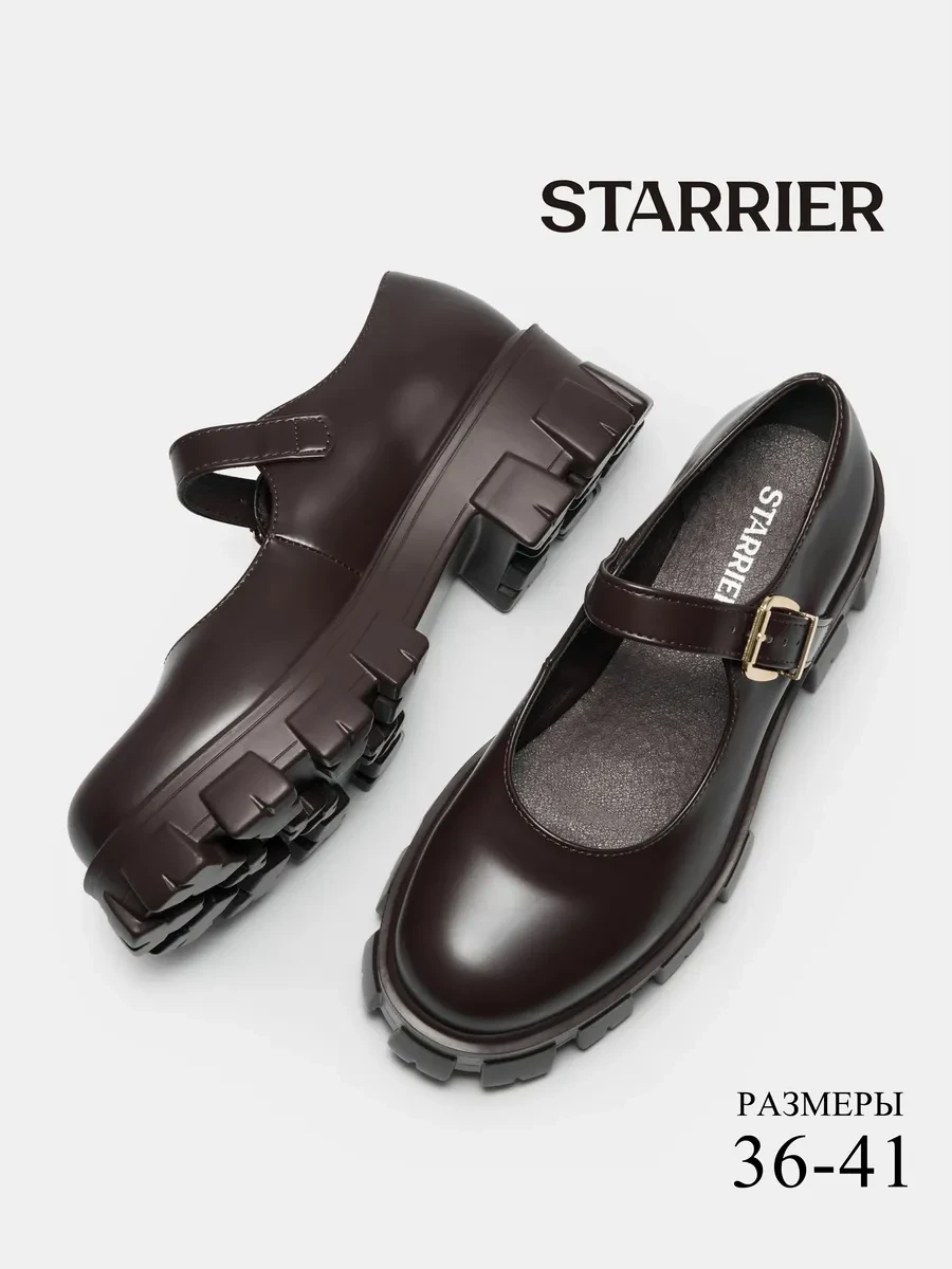 ⚡️ Туфли мери джейн, STARRIER