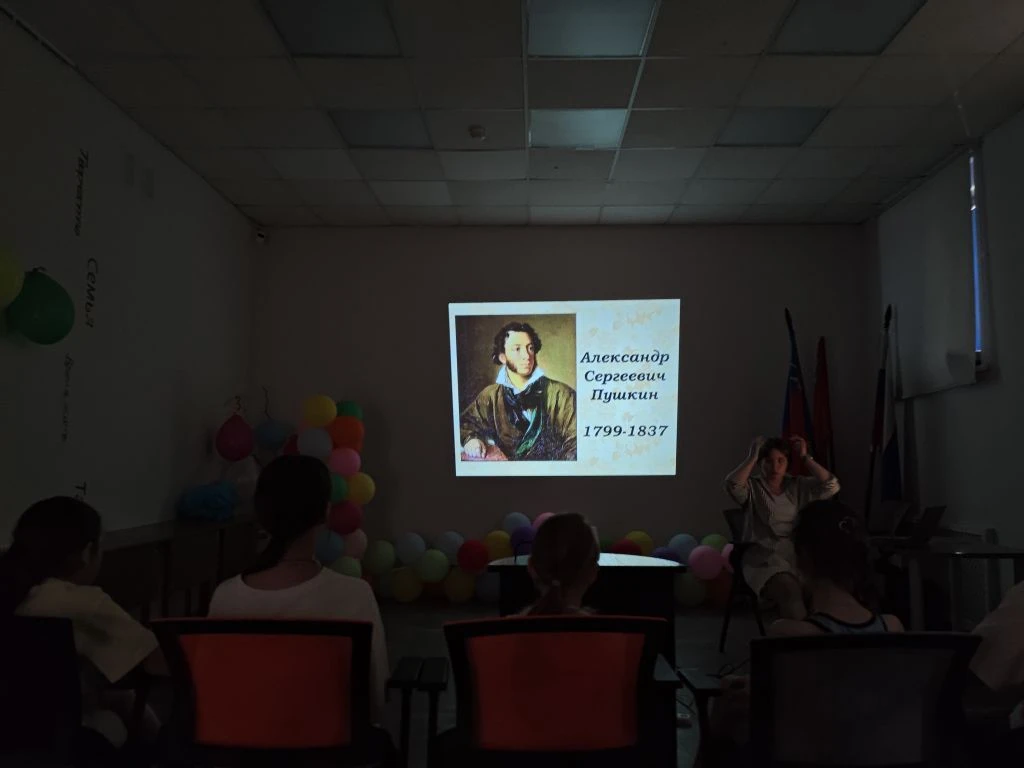 «Пушкин и компания» | Летний клуб | День 6