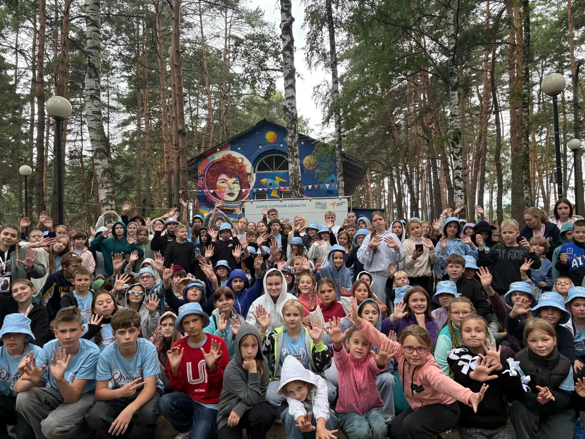 29 июля 2026 года посетила профильную смену «Навигаторы воспитания».
