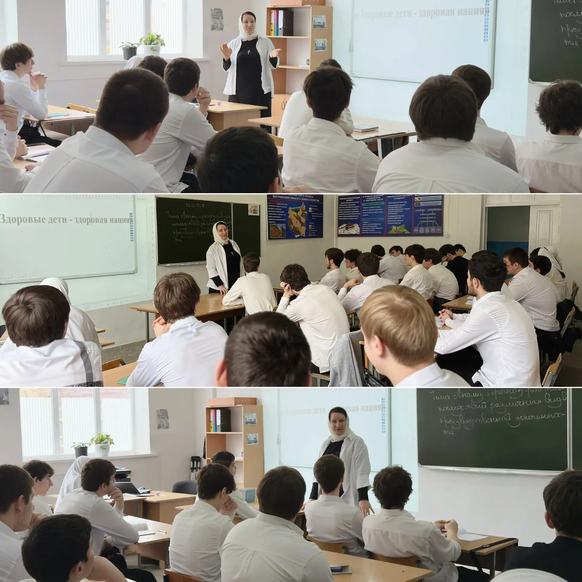 Сегодня в ГБПОУ СГК со студентами проведено профилактическое занятие на тему: «Здоровые...