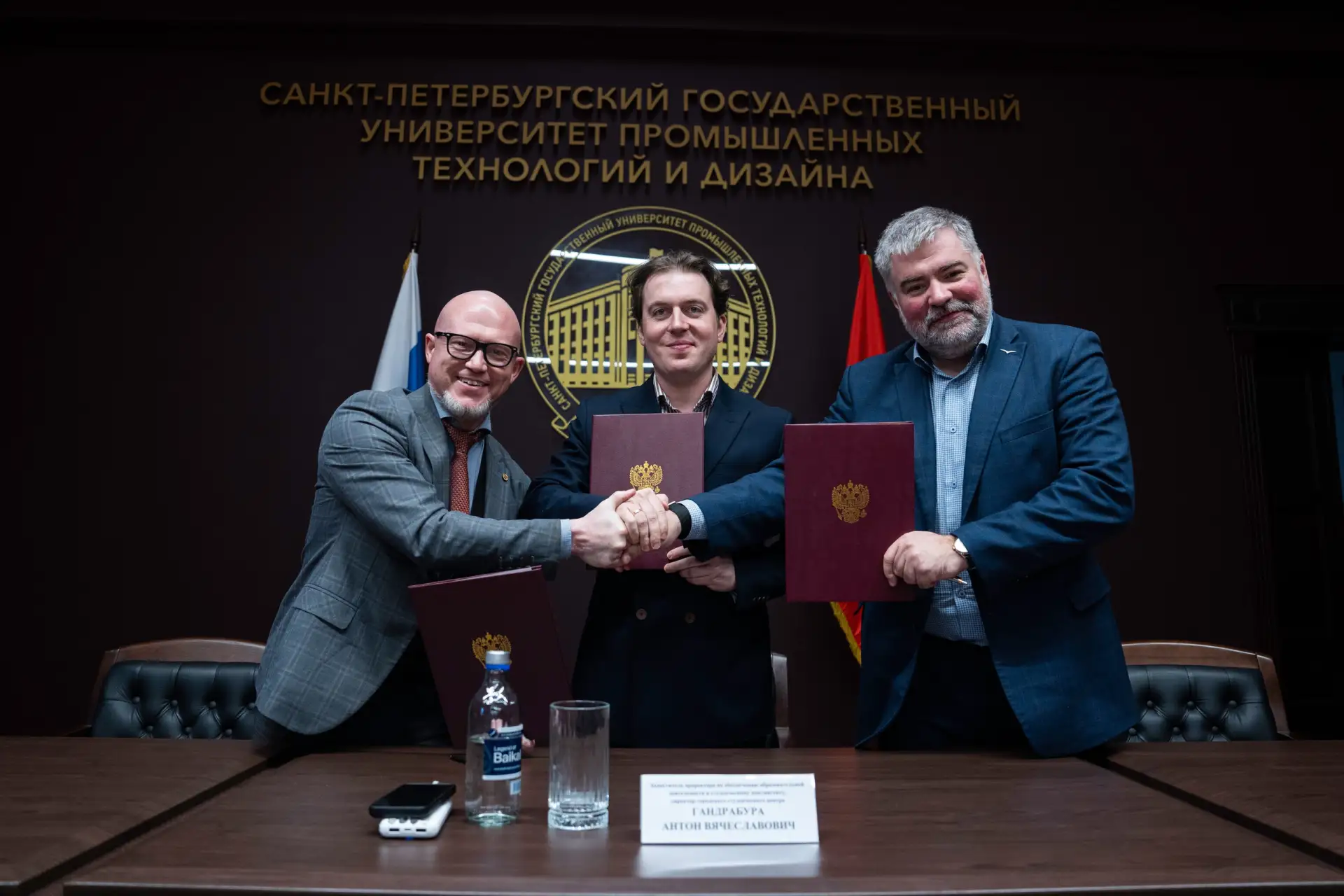 🤝 Новые горизонты для наших выпускников: партнерство школы №600 и одного из лучших вузов России  Дир