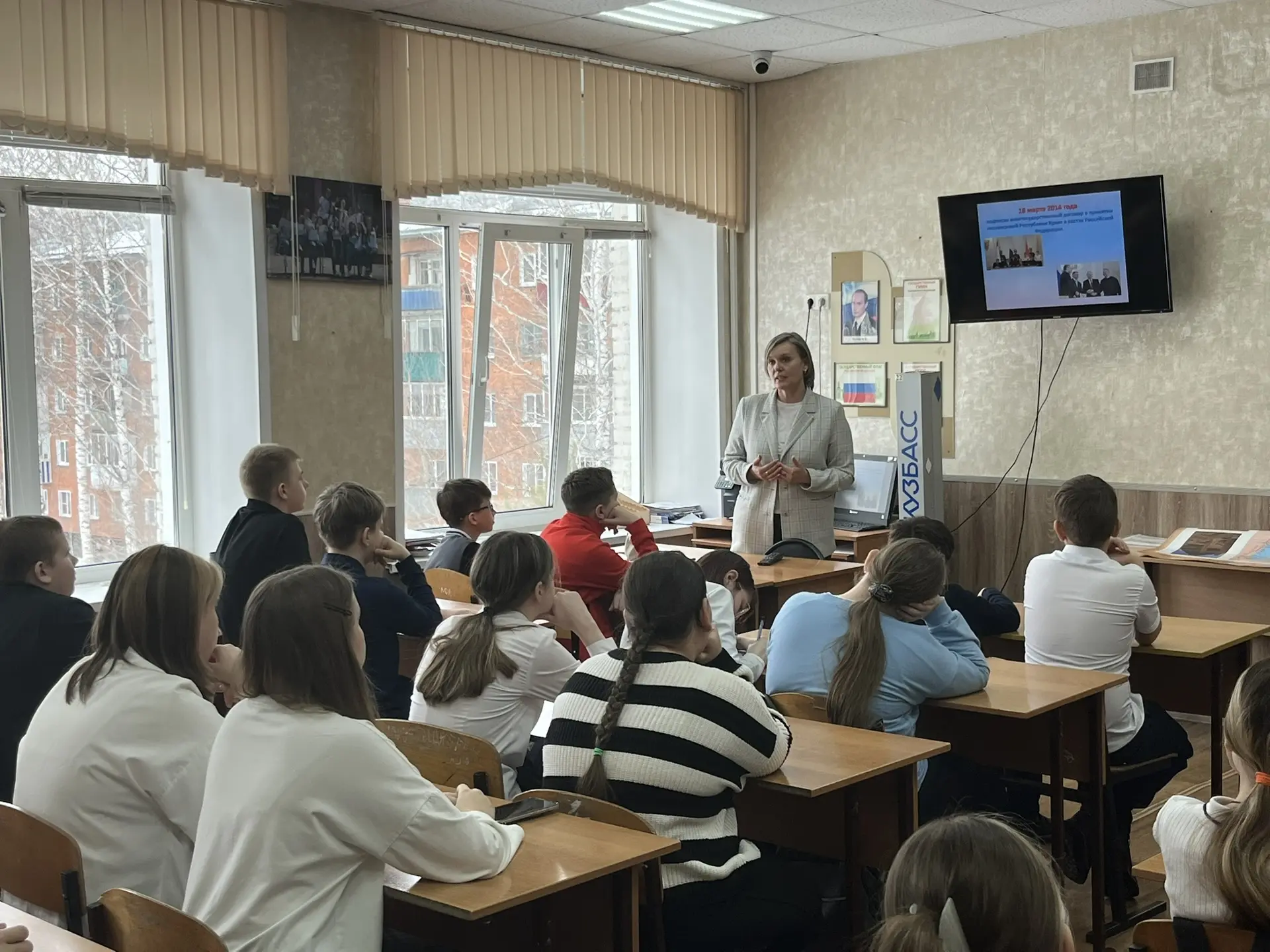 🇷🇺КРЫМ С РОССИЕЙ-ВМЕСТЕ НАВСЕГДА ✨ ⭐Сегодня лицеисты присоединились к празднованию важной для нашей 