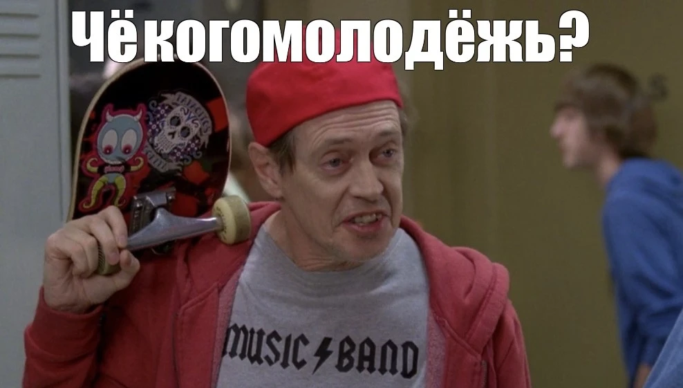 Часто слышу фразу о том, какая пошла нынешняя молодежь. Но те, кто работает со школьник...