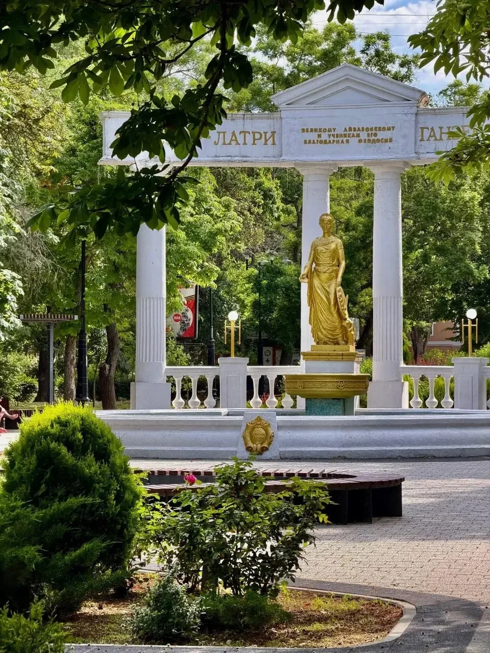 Прогноз погоды в Крыму на воскресенье.