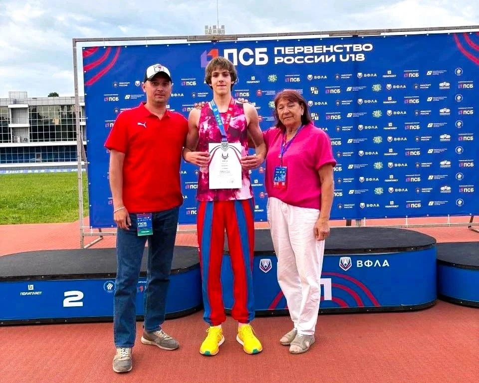 🥈 Иван Павлов — серебряный призёр Первенства России U18!

С 12 по 14 июня в Челябинске прошло Перве