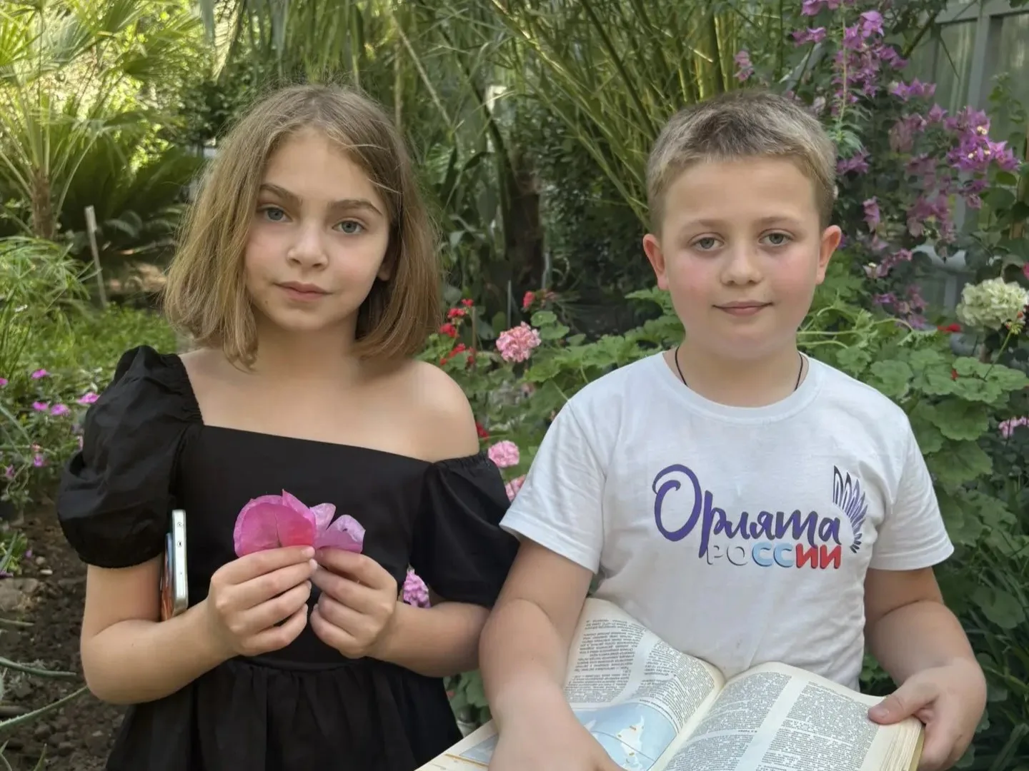 ☀️Внимание! Продолжается запись на летние площадки☀️

⛱️Здоровые и полезные каникулы в краевом Эколо