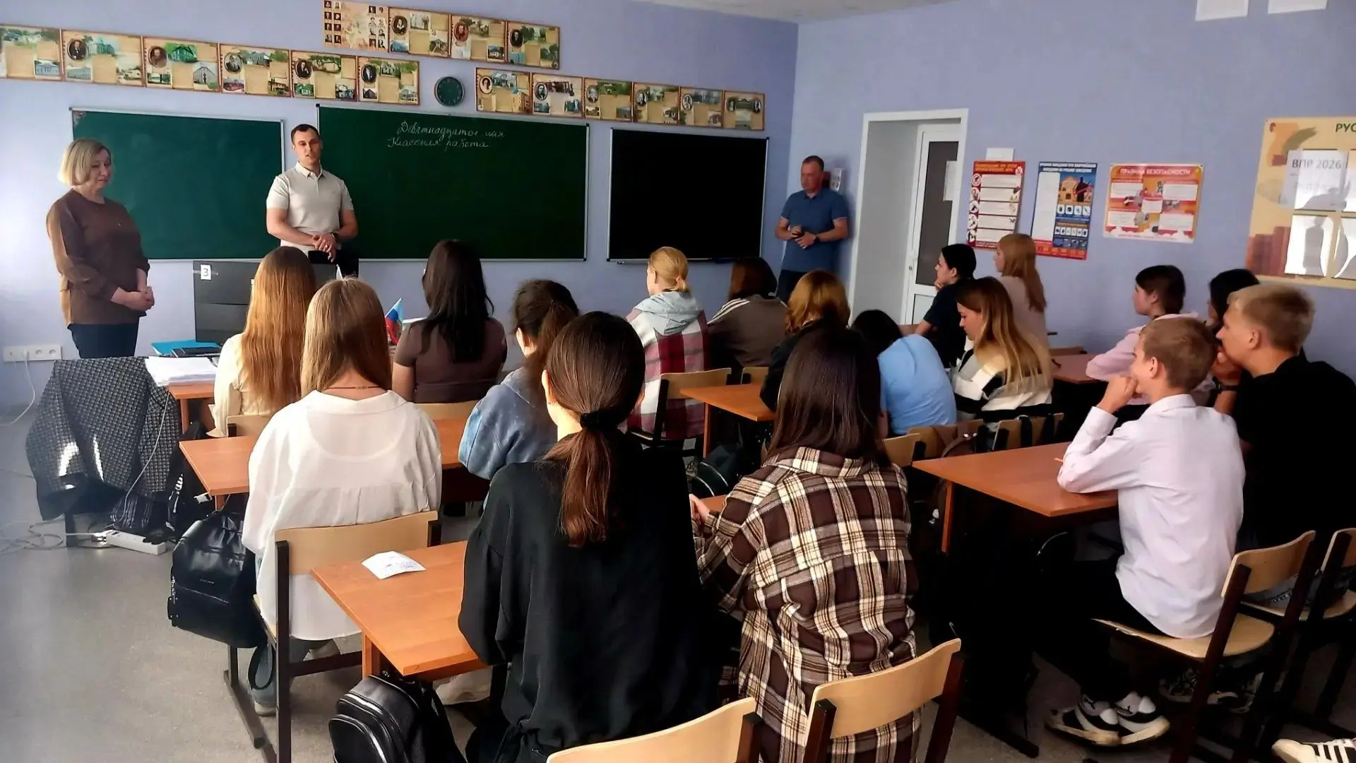 18.05.2026 - профориентационная встреча сотрудников центра занятости пгт. Белокуракино с нашими обуч