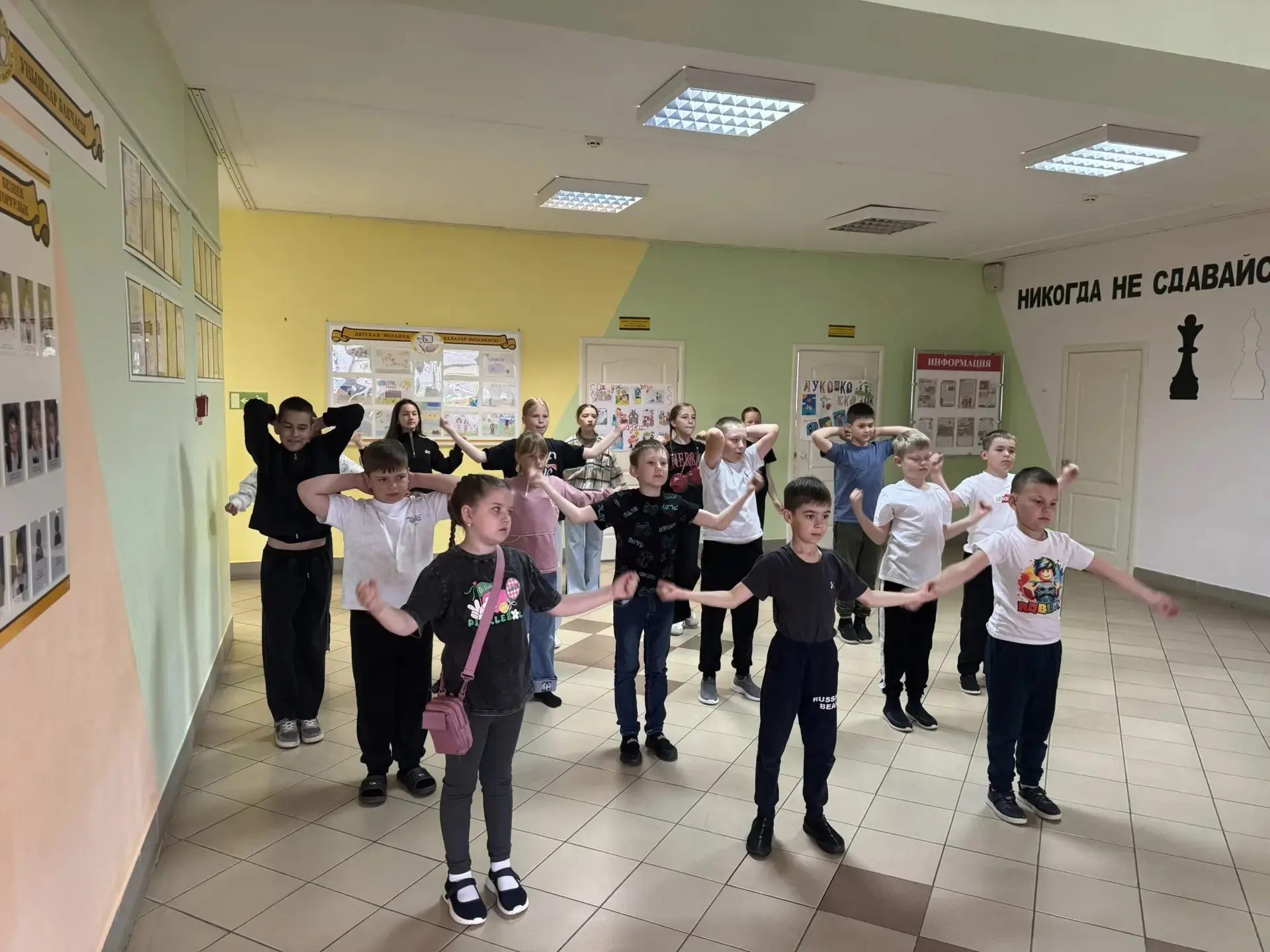 5 день пришкольного лагеря.