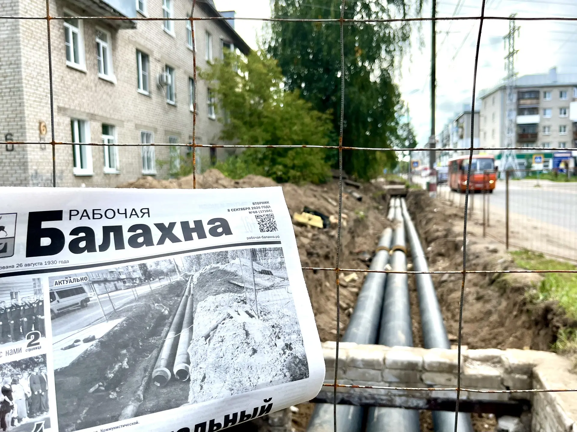 Дорогие читатели!