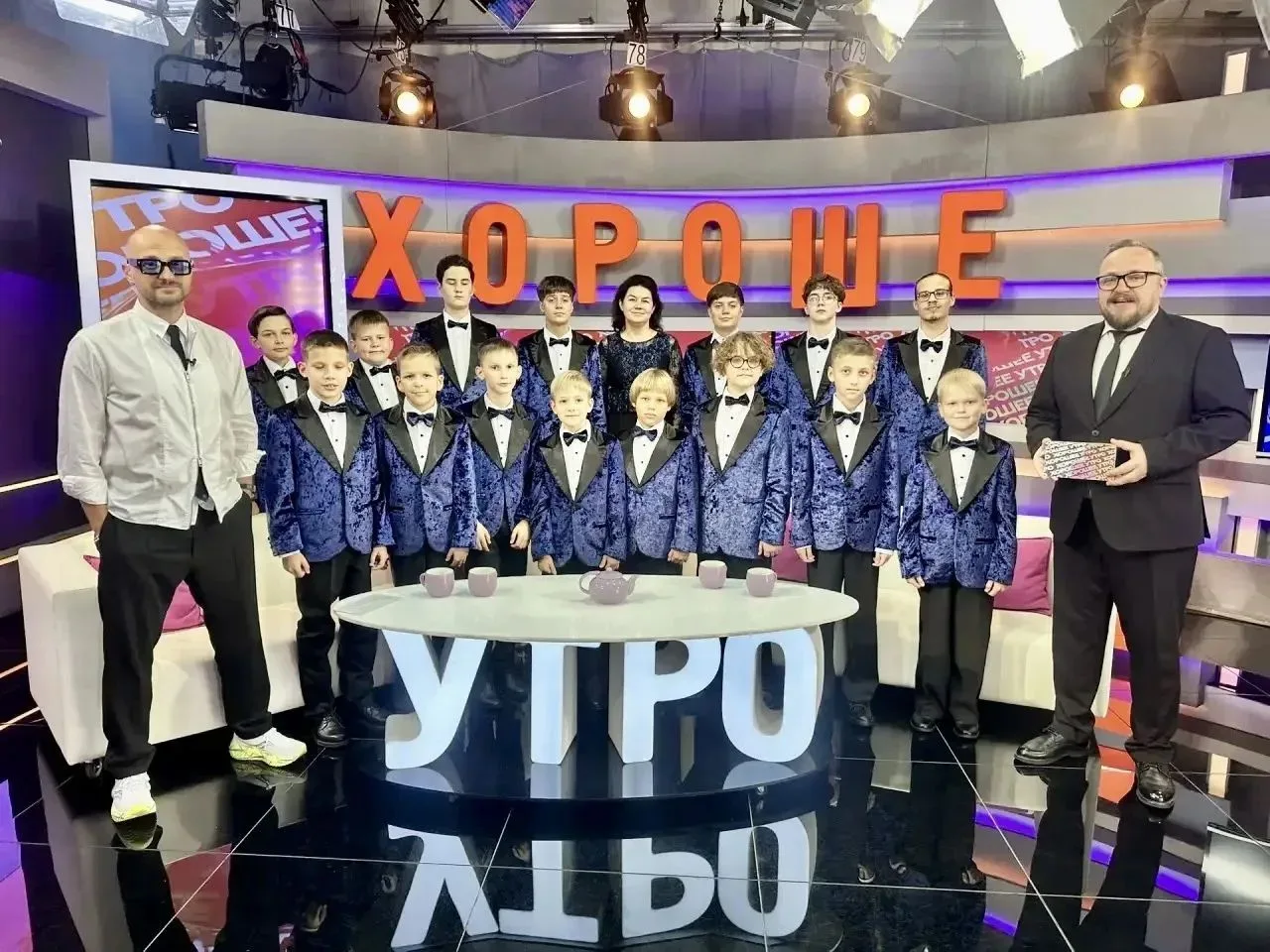 Сегодня хоровая капелла мальчиков «Премьер», руководитель Козачок Анжела Робертовна, пр...