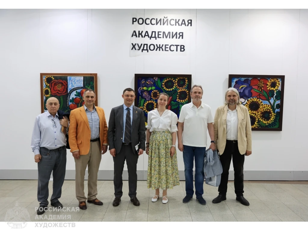 Делегация Российской академии художеств приняла участие в торжественной презентации XV Международног