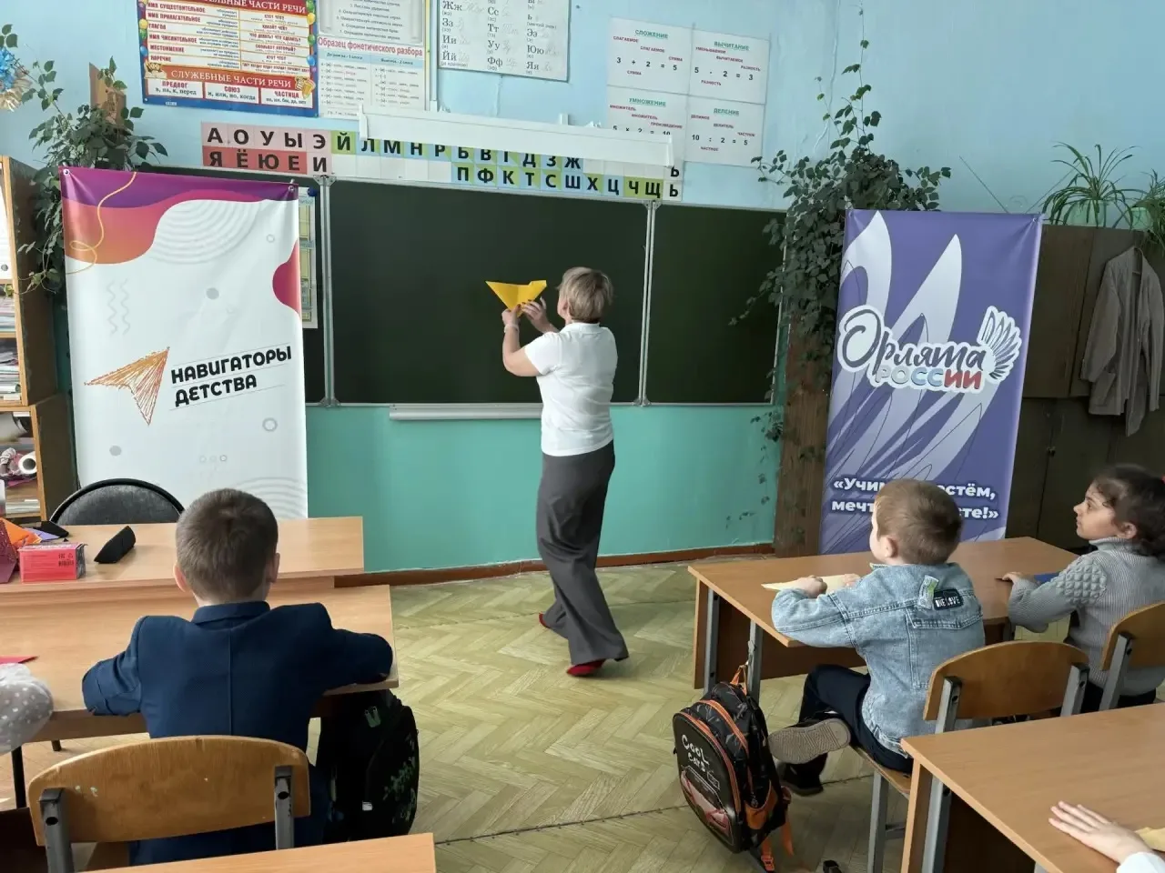 Видео