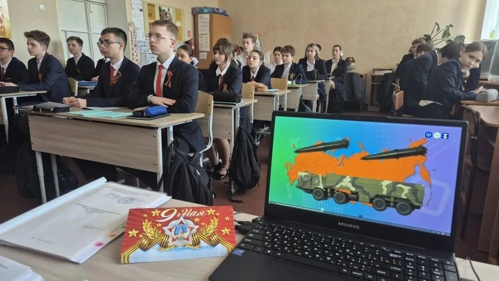 🇷🇺 "Россия – мои горизонты": изучаем Военно-промышленный комплекс – Оплот Безопасности и Инноваций 🇷