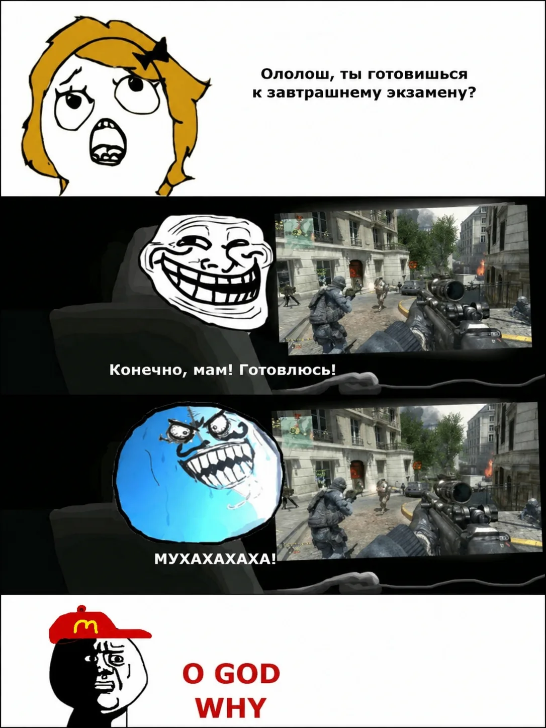 Фото