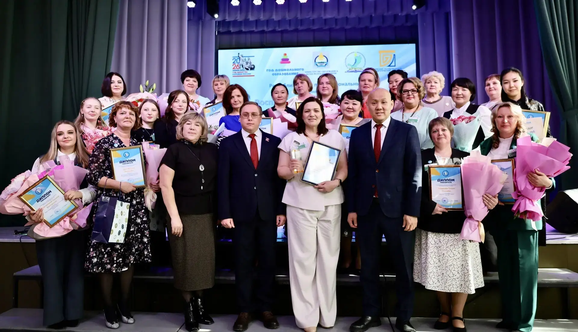 🏆 Наша гордость — призёр республиканского конкурса «Воспитатель года Бурятии – 2026»!  В Бурятии под