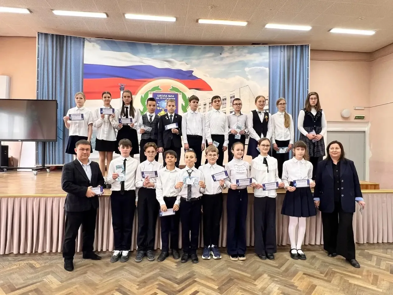 🏆 День детских общественных объединений: праздник достижений и новых возможностей!   В конце учебног